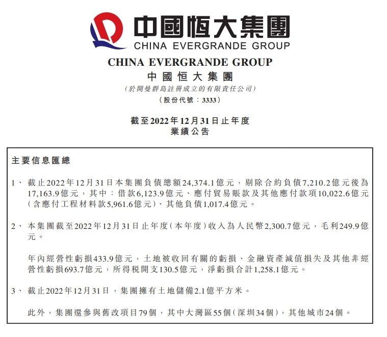 而他的搭档，林家栋饰演的白松安是一个冷静沉着，顾全大局的人